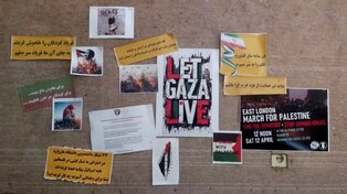 تجمع دانشگاه آزاد کرج