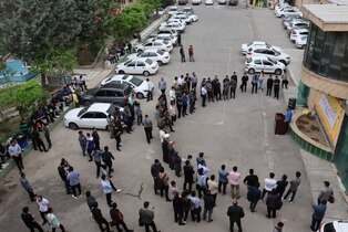 تجمع دانشگاه آزاد کرج