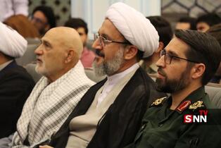 راهیان نور قم