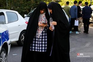 34234324234234234234234