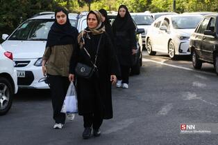 34234324234234234234234