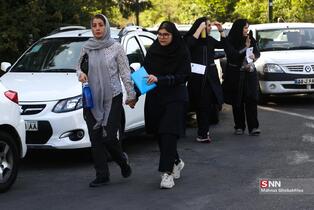 34234324234234234234234