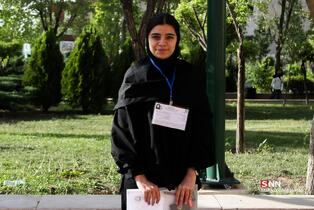 34234324234234234234234