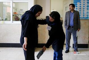 34234324234234234234234