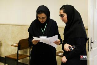 34234324234234234234234