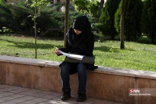 34234324234234234234234