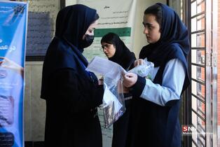 34234324234234234234234