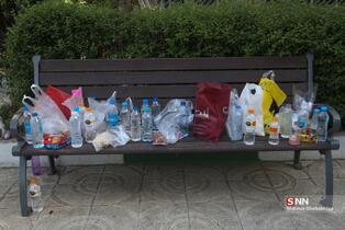 34234324234234234234234