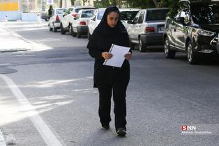 34234324234234234234234