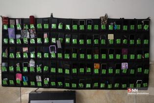 34234324234234234234234