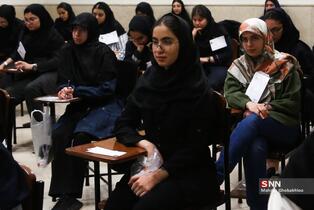 34234324234234234234234