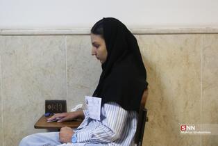 34234324234234234234234