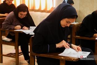 34234324234234234234234