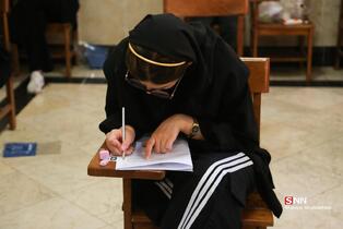 34234324234234234234234