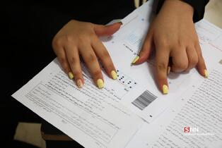 34234324234234234234234