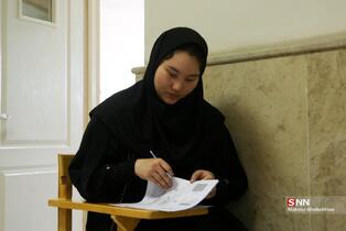 34234324234234234234234