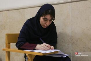 34234324234234234234234