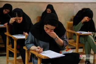 34234324234234234234234