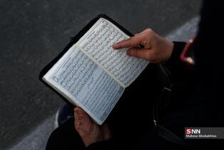 34234324234234234234234