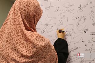 مادران دانشجو