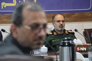 بسیج دانشجویی