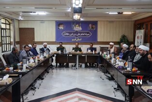 بسیج دانشجویی