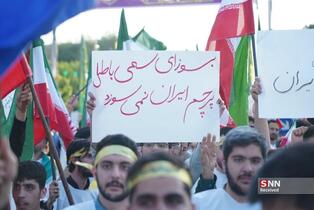 دانشگاه صنعتی شریف 