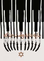 ایران و ایرانی هنرمند است و هنرمندان مشغول کار هستند.