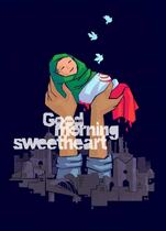 ایران و ایرانی هنرمند است و هنرمندان مشغول کار هستند.