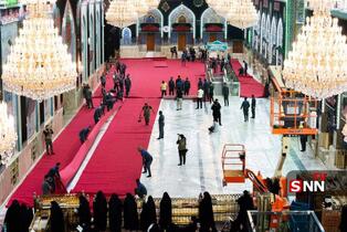 حرم امام حسین