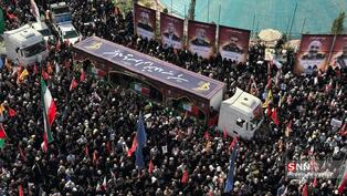 43534534534534534534534543