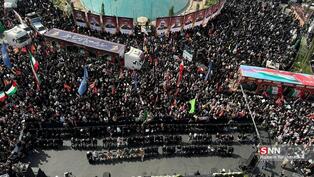 43534534534534534534534543