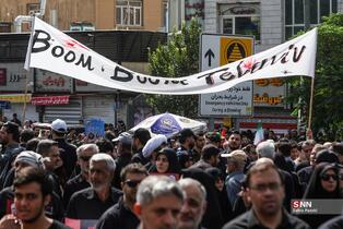 43534534534534534534534543