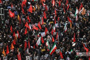 43534534534534534534534543