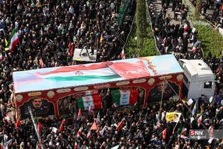 43534534534534534534534543