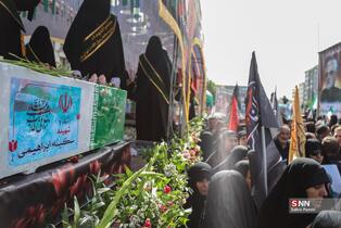 43534534534534534534534543