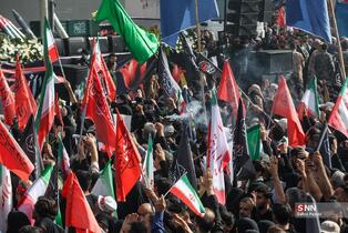 43534534534534534534534543