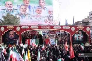 43534534534534534534534543