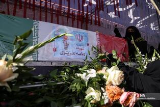 43534534534534534534534543