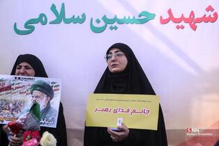 43534534534534534534534543