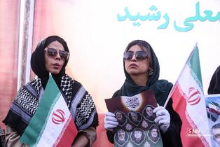 43534534534534534534534543