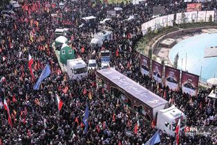 43534534534534534534534543