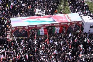 43534534534534534534534543