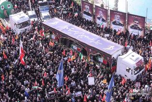 43534534534534534534534543