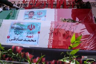 43534534534534534534534543