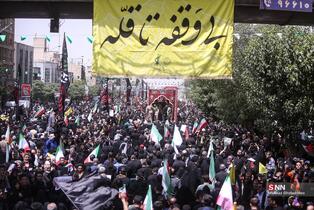 43534534534534534534534543