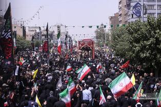 43534534534534534534534543