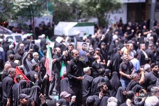 43534534534534534534534543