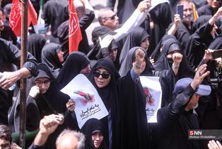 43534534534534534534534543