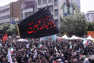 43534534534534534534534543